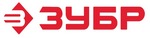 ЗУБР